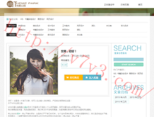 2015年香港开奖日期表